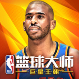 迷你飘移