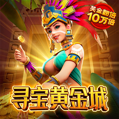 c733彩票登录入口