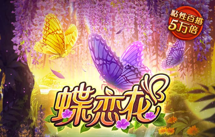 ku酷游体育