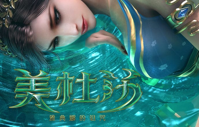 be365体育平台哪里的