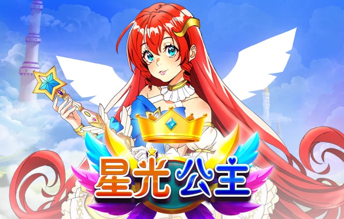 中欧体育官网入口
