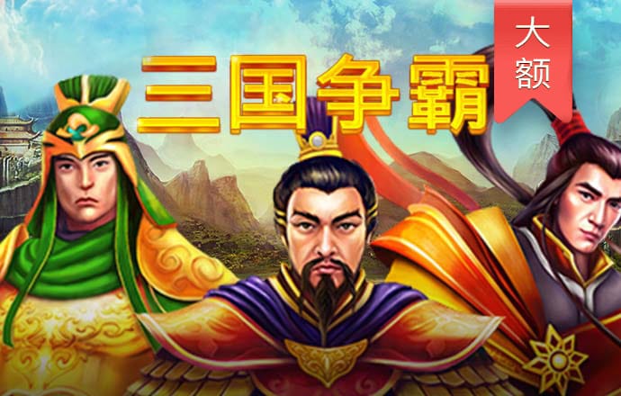 8087金沙娱场城官网版下载
