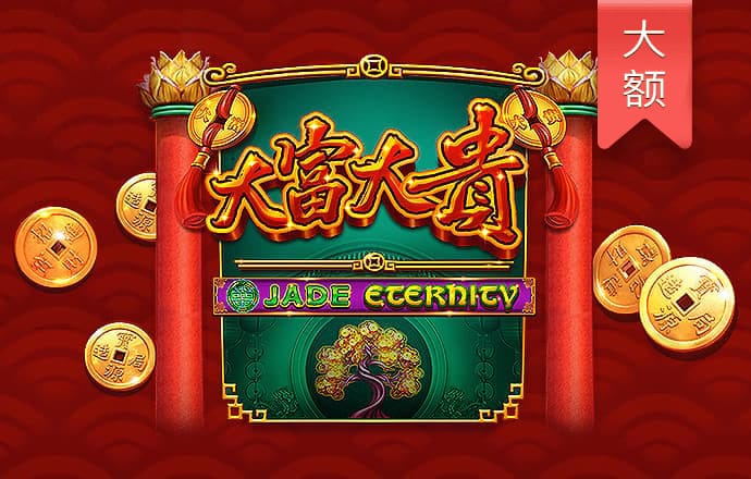 bti体育app下载