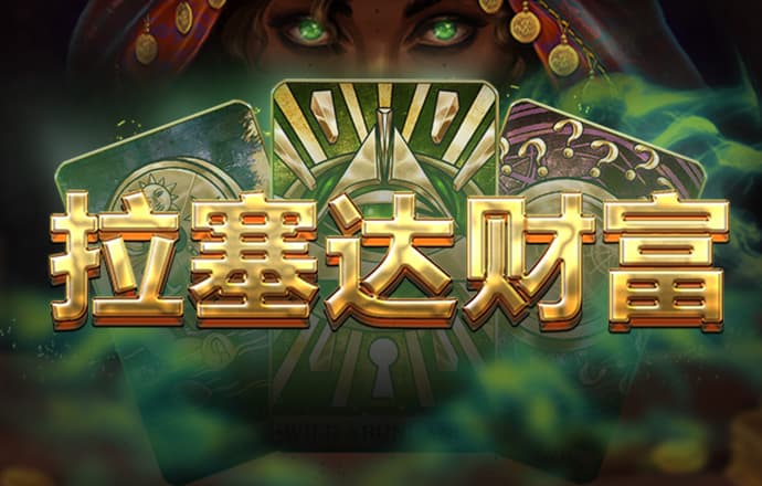 BoB体育彩票官网