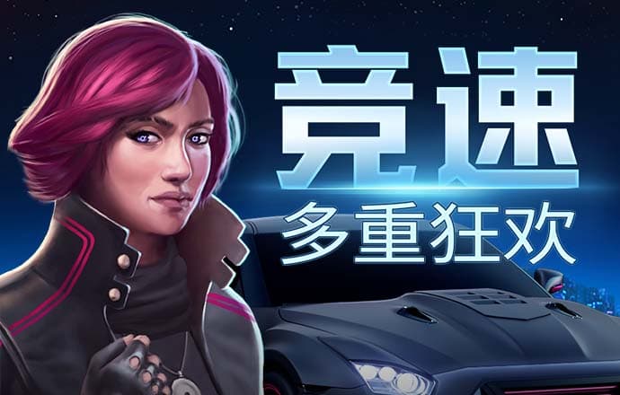 bob手机体育下载网址