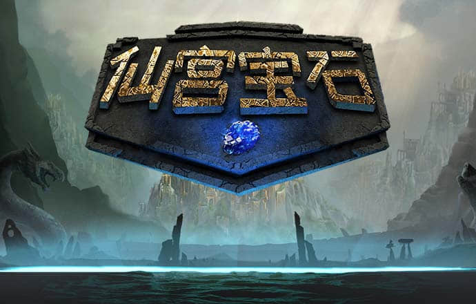 赢博体育·(中国)官方网站