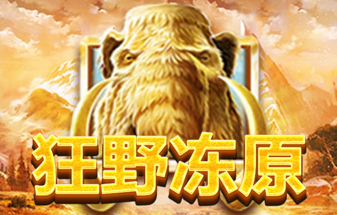 hth手机版登录下载