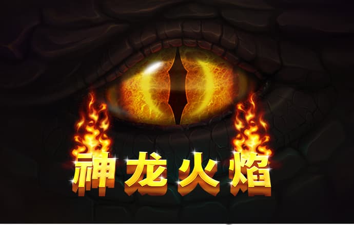 4949免费的资料港澳台