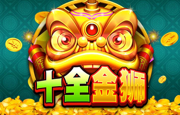 智博体育